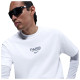 Nike Ανδρική κοντομάνικη μπλούζα Paris Saint-Germain Premium Embroidered Tee